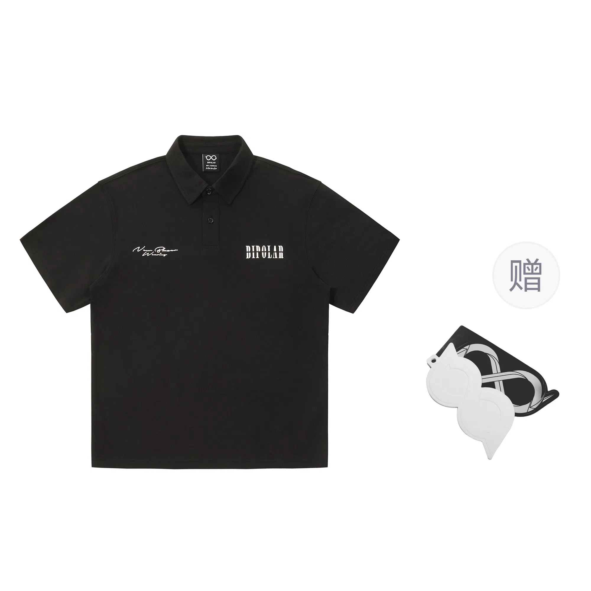 BIPOLAR Polo