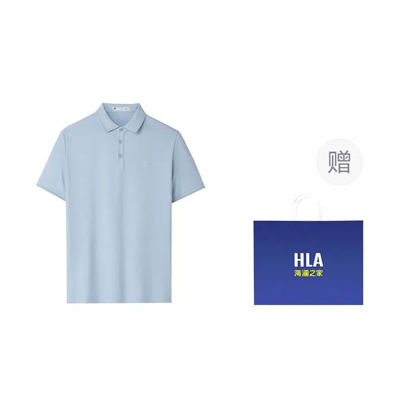 HLA sportsdayPolo