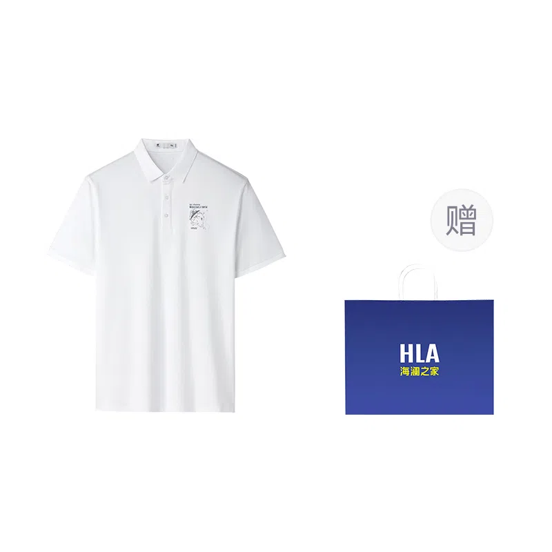 HLA x Polo