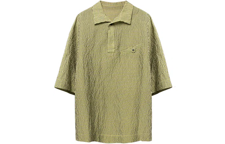 Huanzhe Plaid Short Sleeve Shirt Yellow