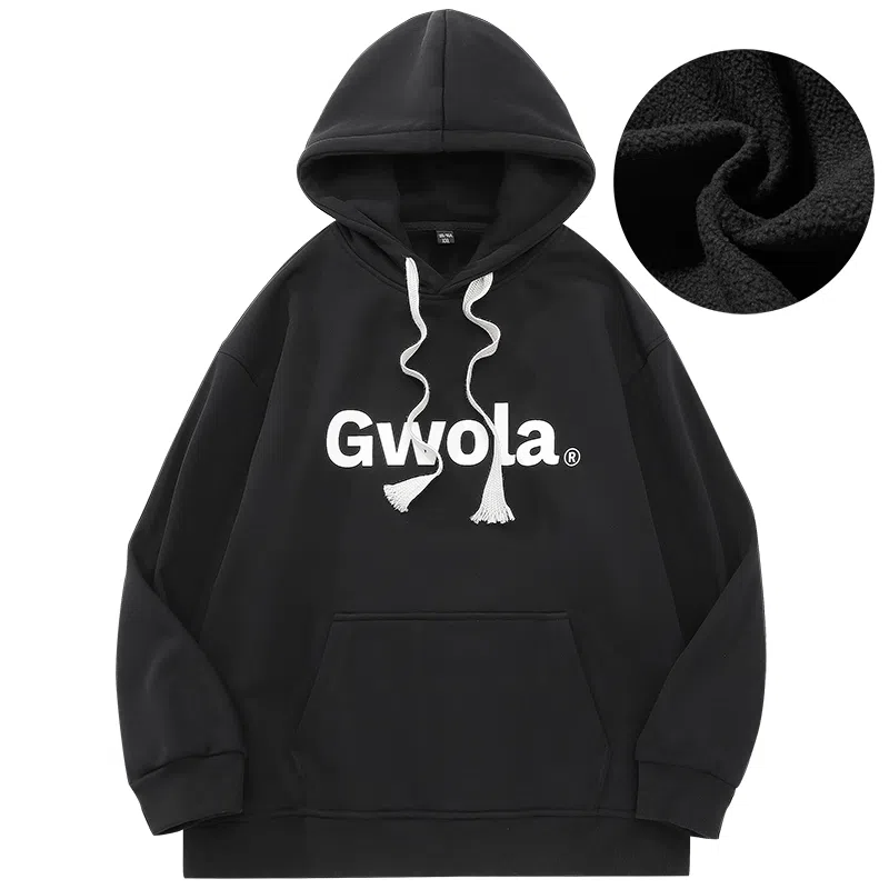 Gwola Logo