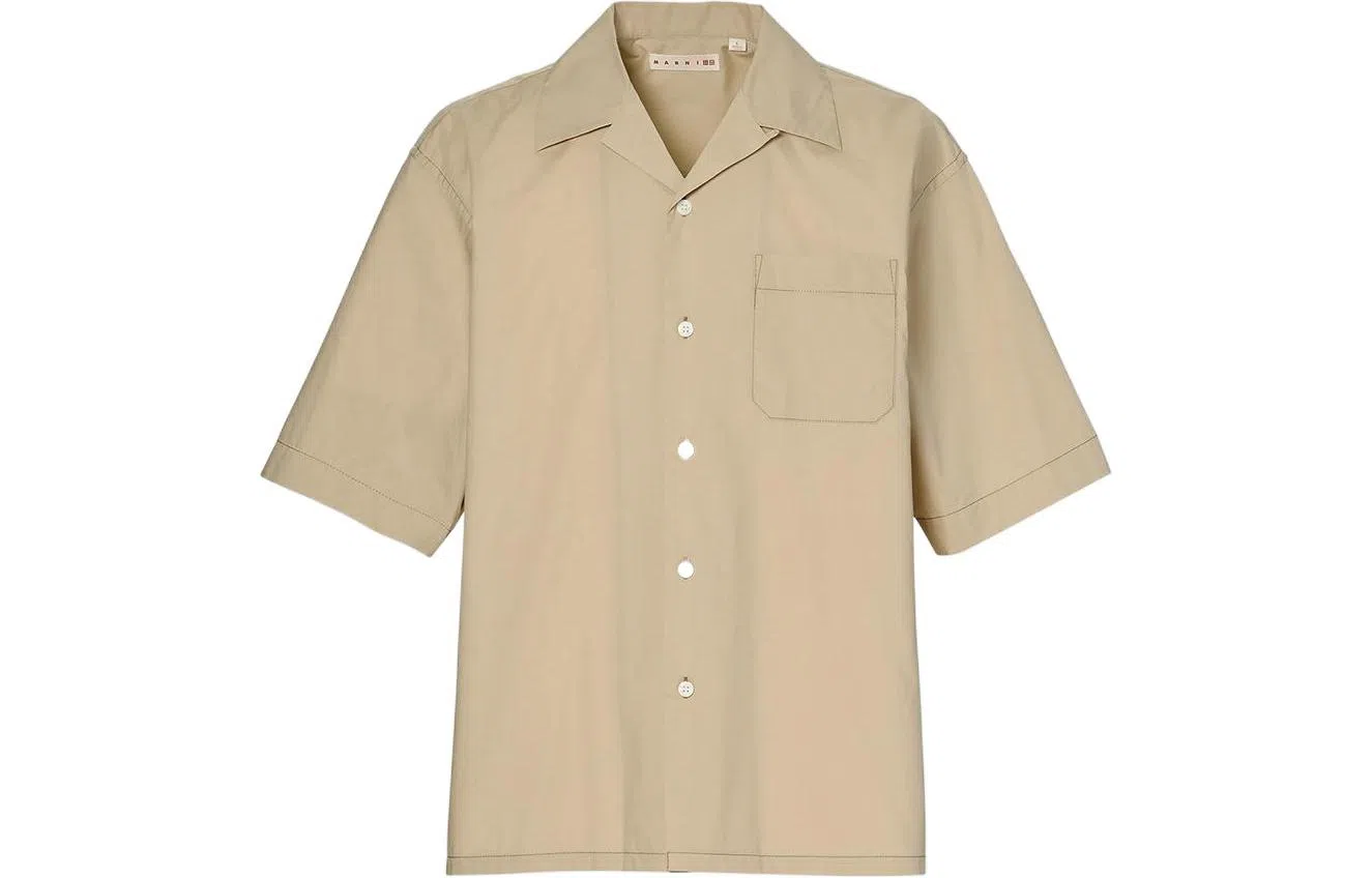 UNIQLO x MARNI