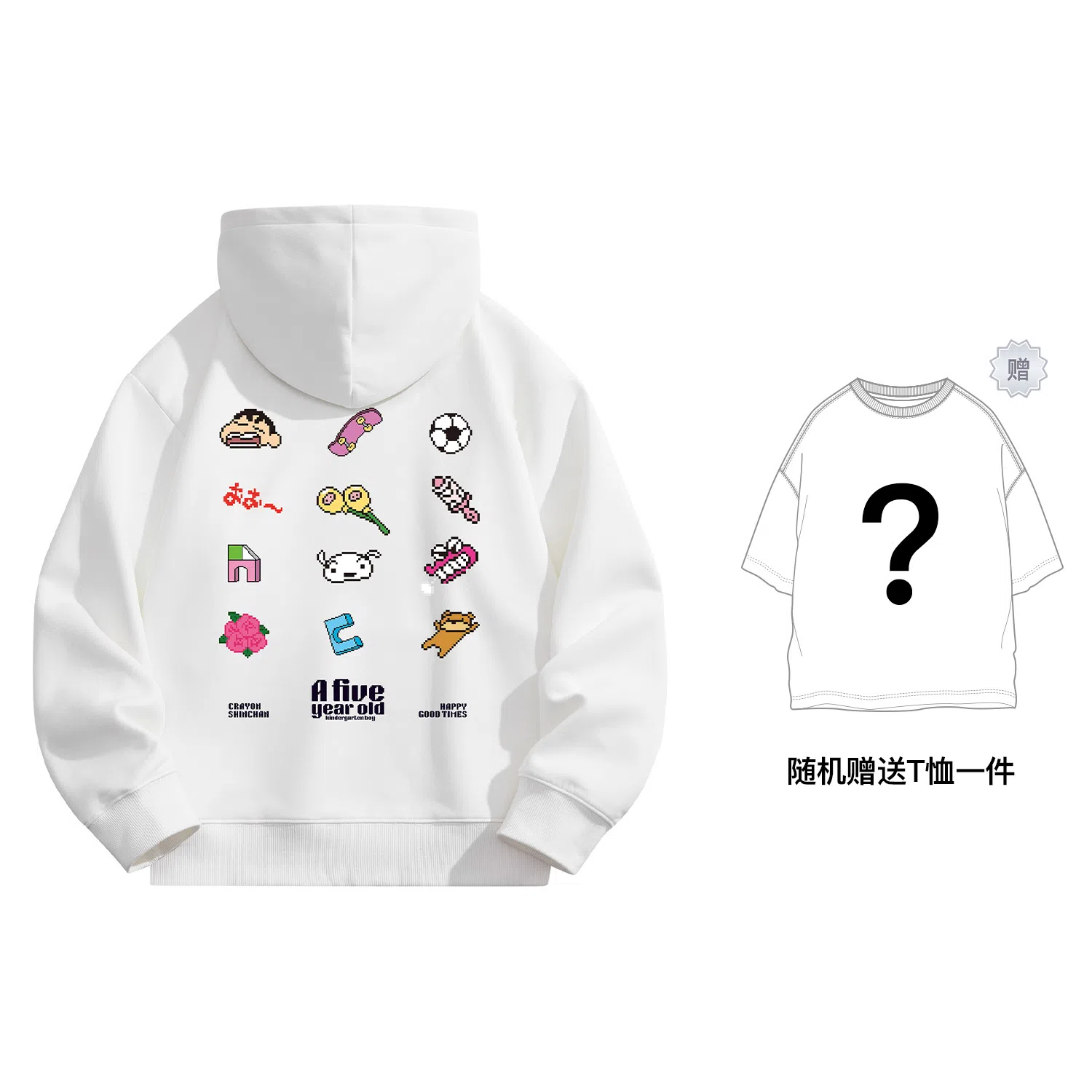Crayon Shinchan Hoodie