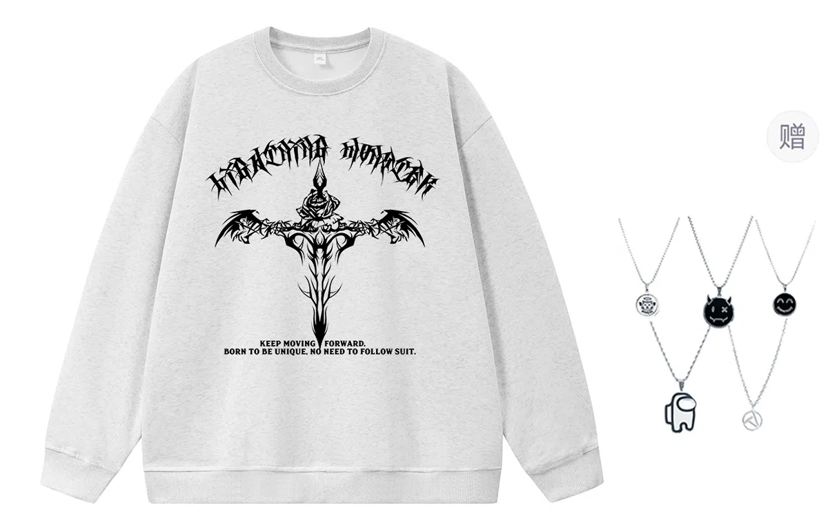 LIGHTNING MONSTER Logo