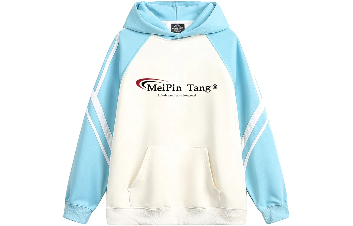 MEIPIN TANG Logo