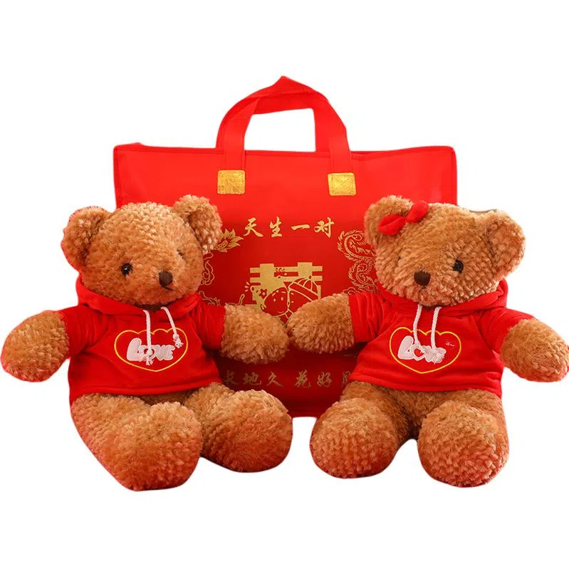 JOY FUER 45cm58cm78cm