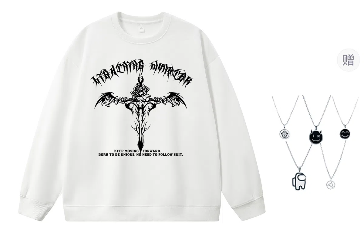 LIGHTNING MONSTER Logo