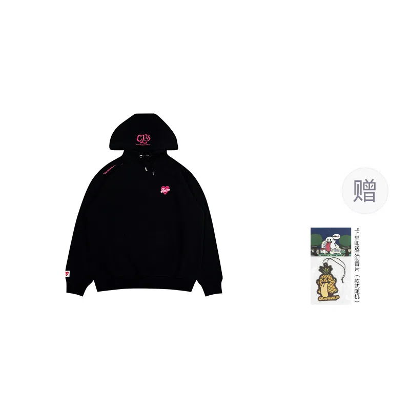 GRAF CertifiedLoverBaby