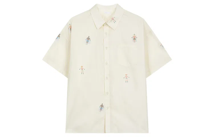 bosieagenderbosie2024