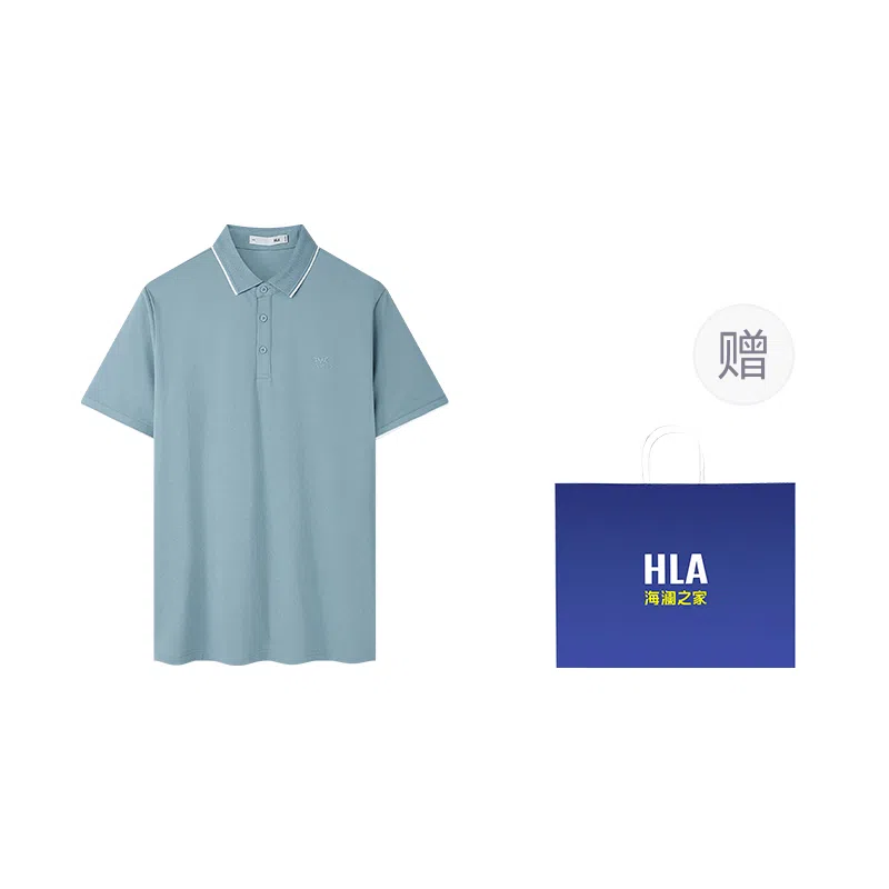 HLA Polo