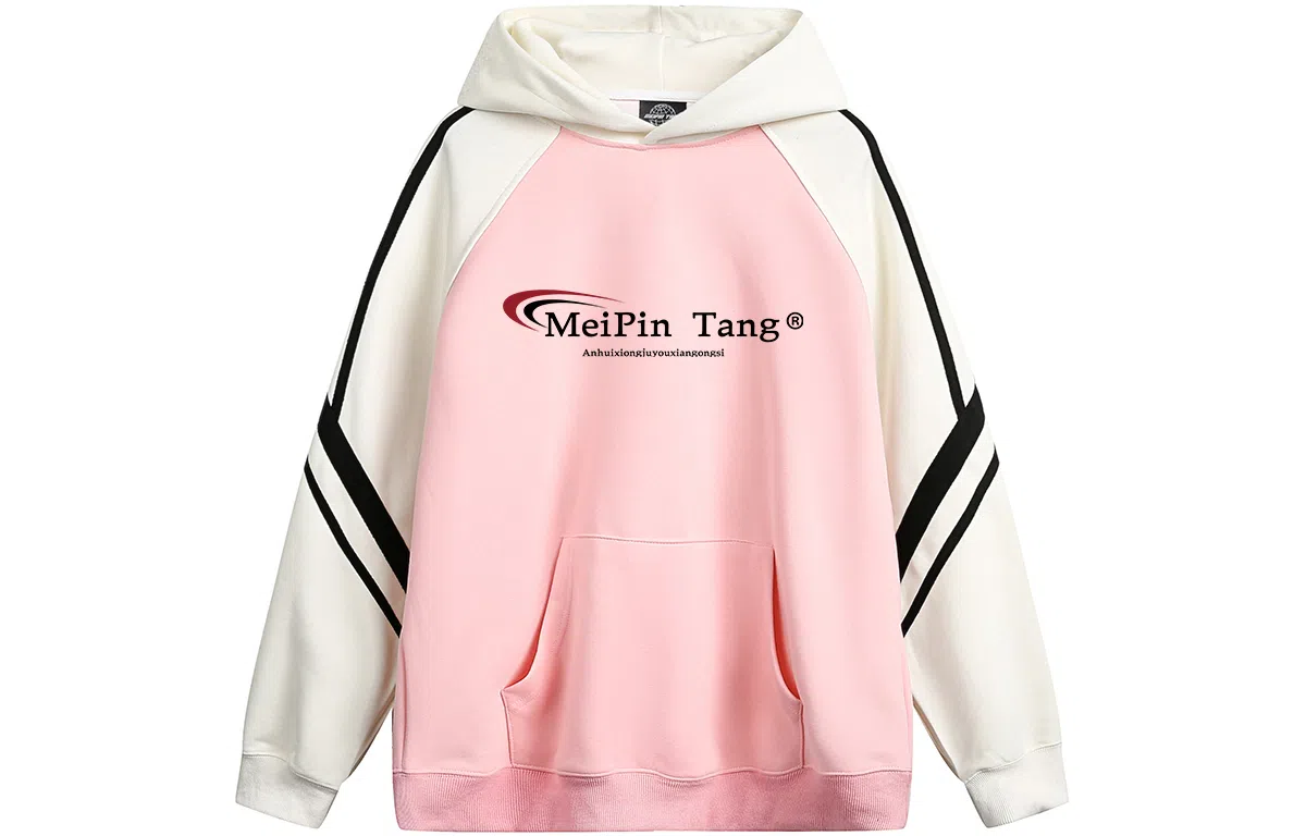 MEIPIN TANG Logo