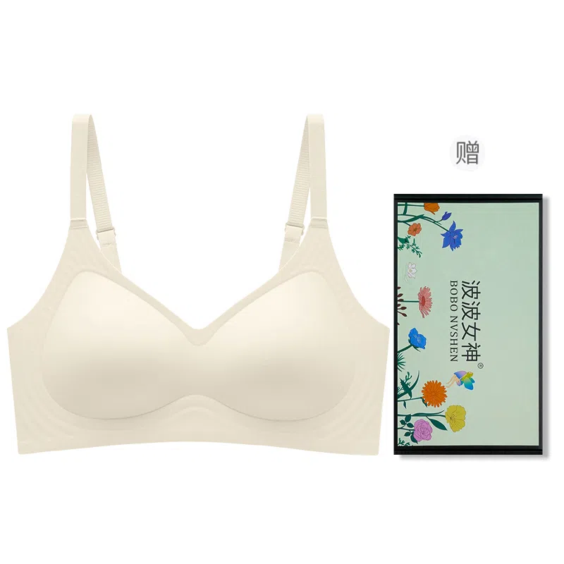 波波女神 小胸聚拢上托提拉收副乳调整型防下垂透气舒适超薄学生百搭运动无痕文胸 女款 礼盒装