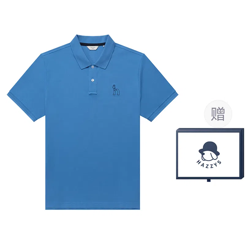 HAZZYS Polo
