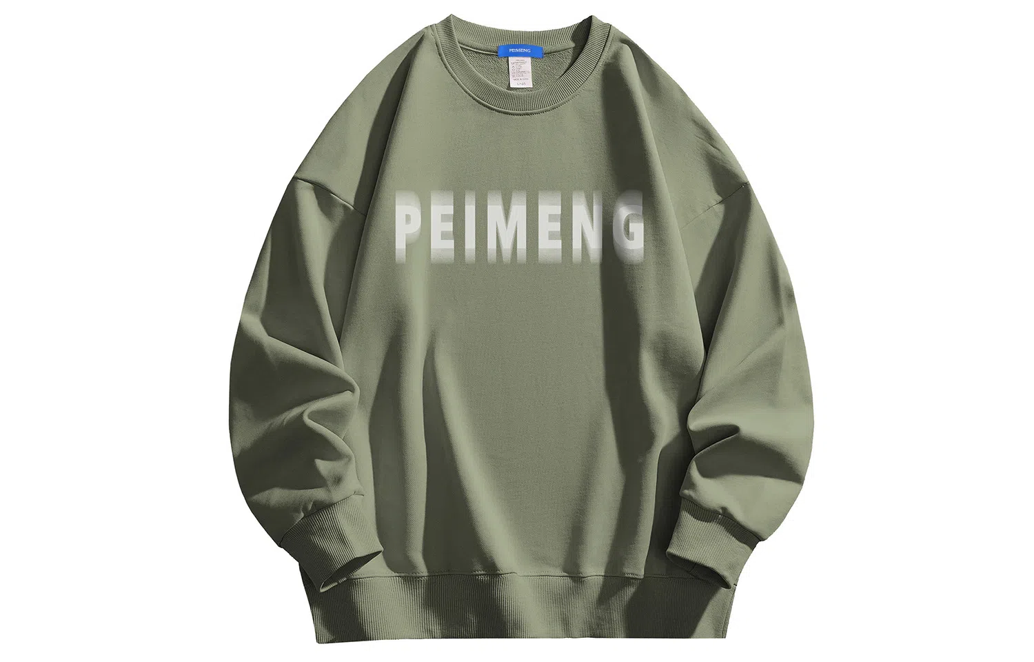 PEIMENG