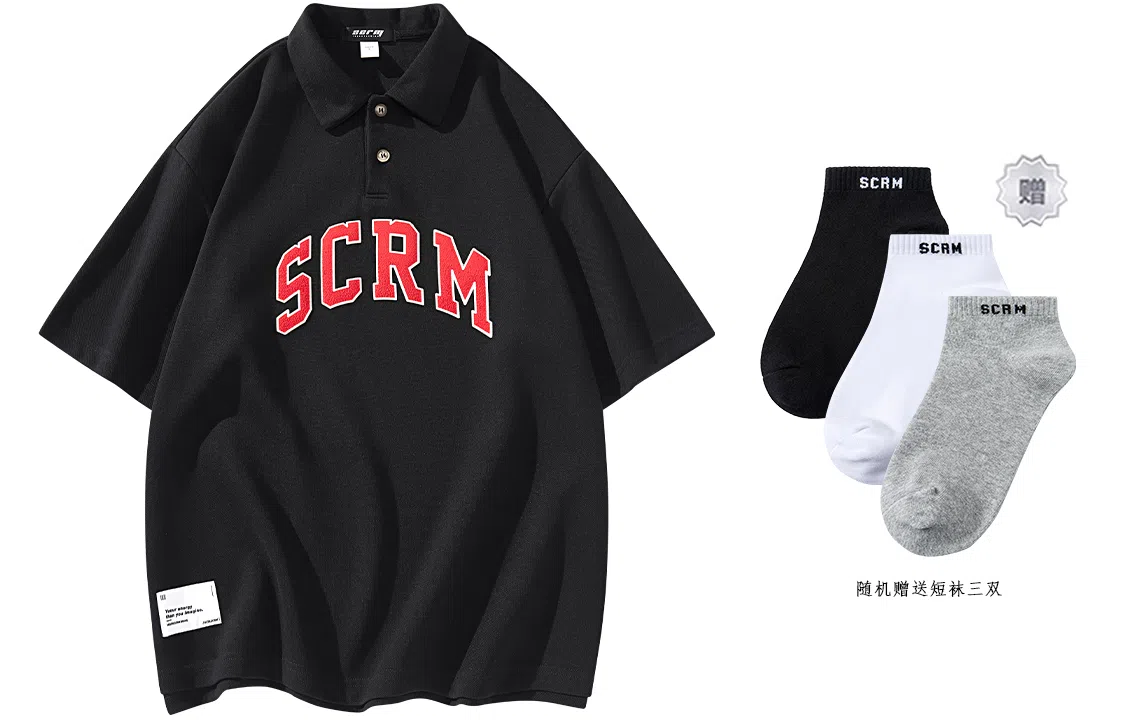 SCRM LogoPolo