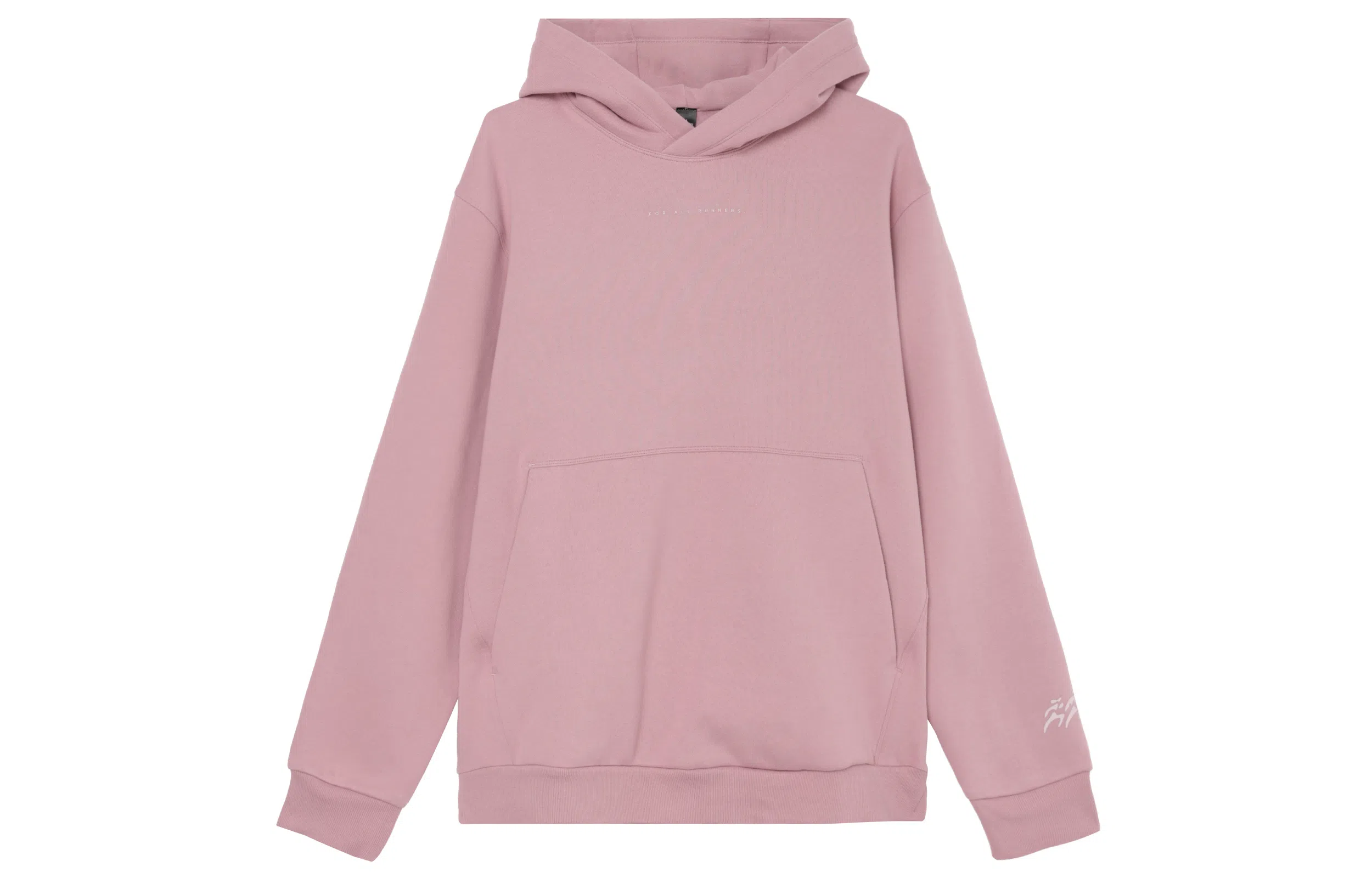 lululemon Steady State FW24