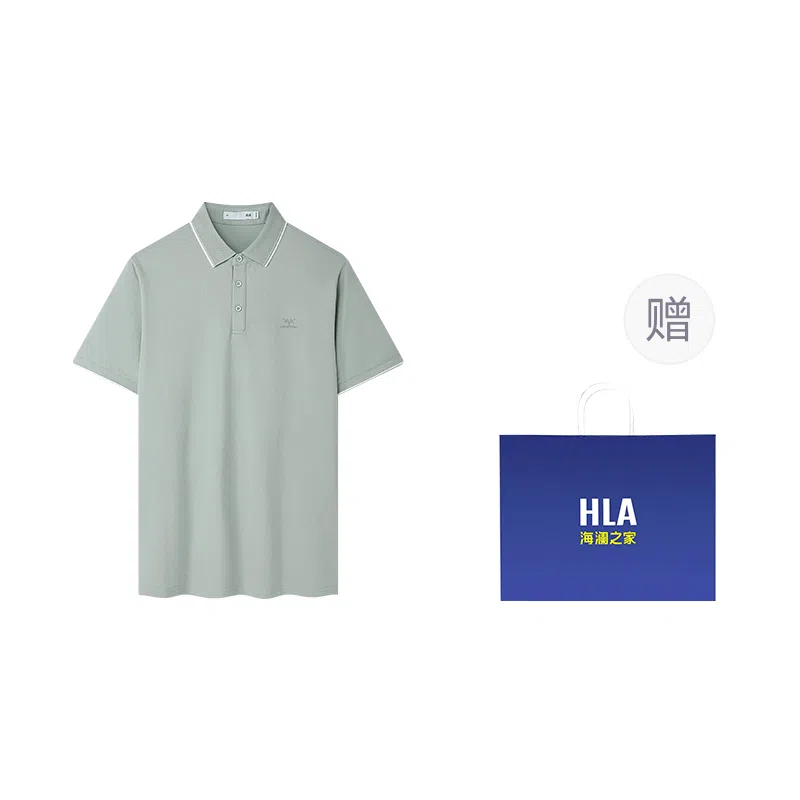 HLA Polo
