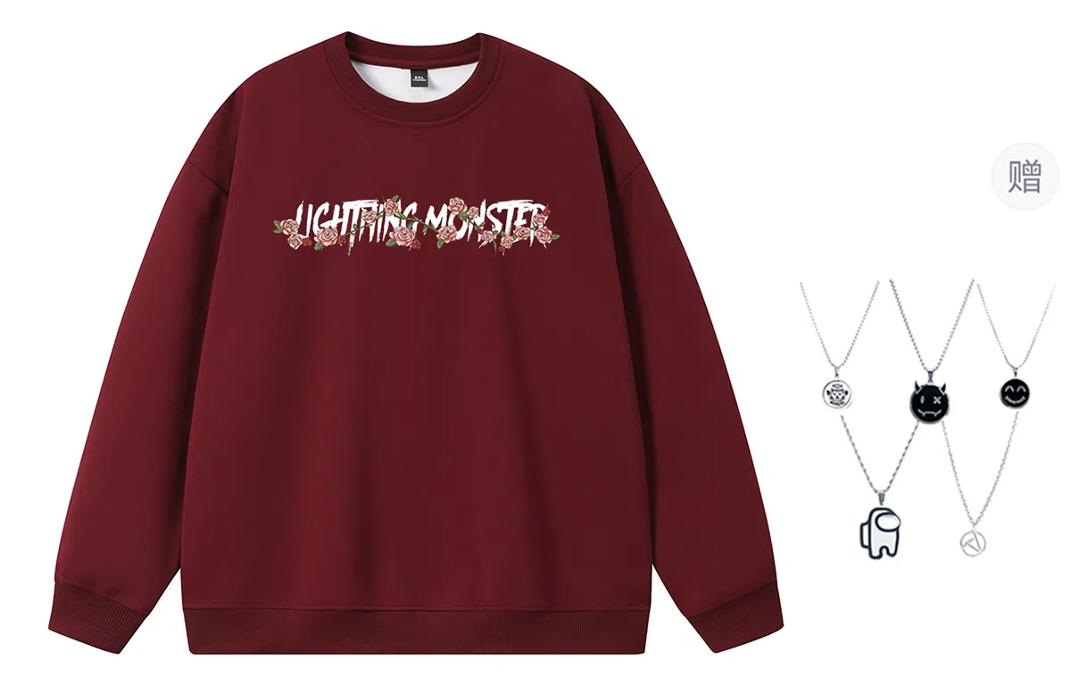 LIGHTNING MONSTER Logo