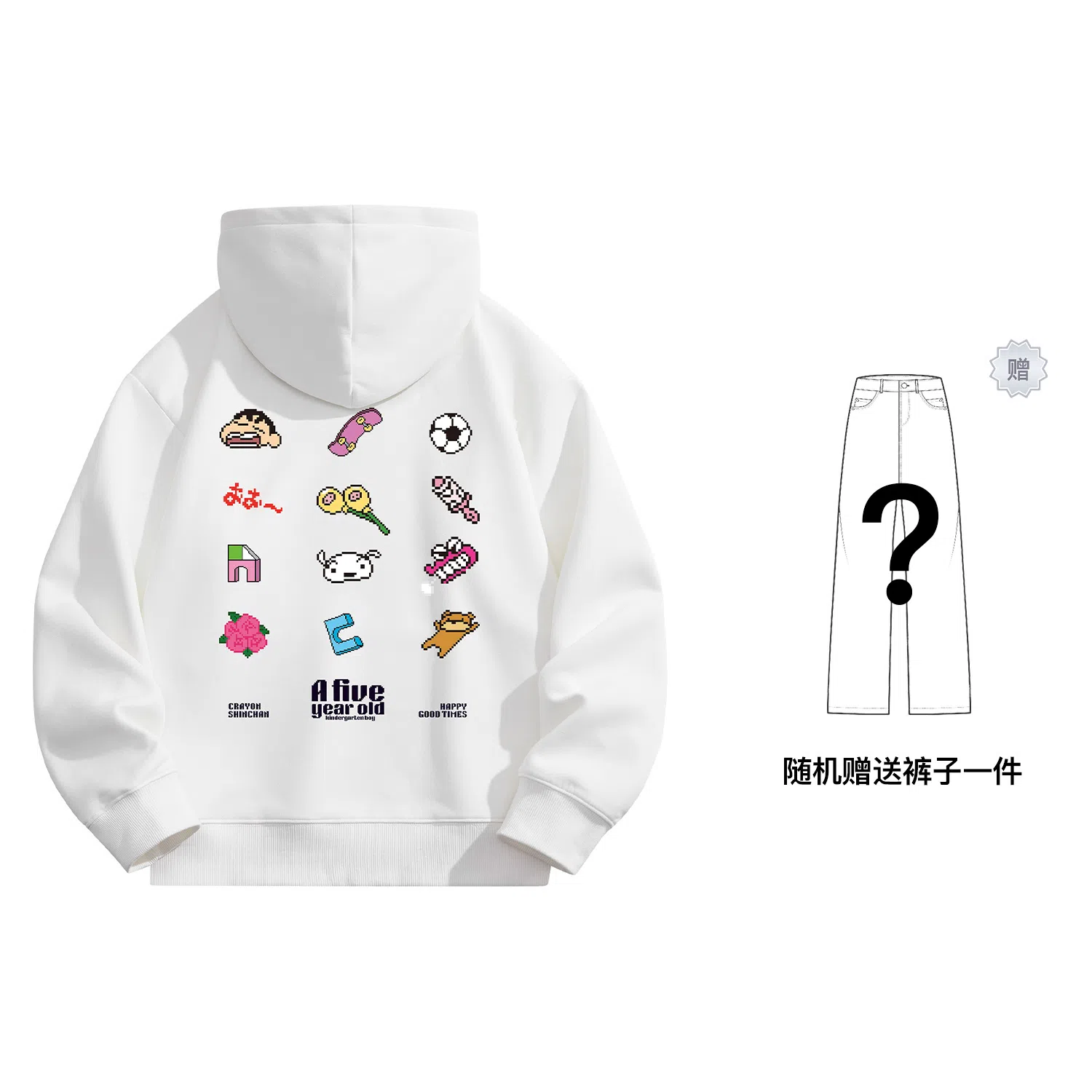 Crayon Shinchan Hoodie