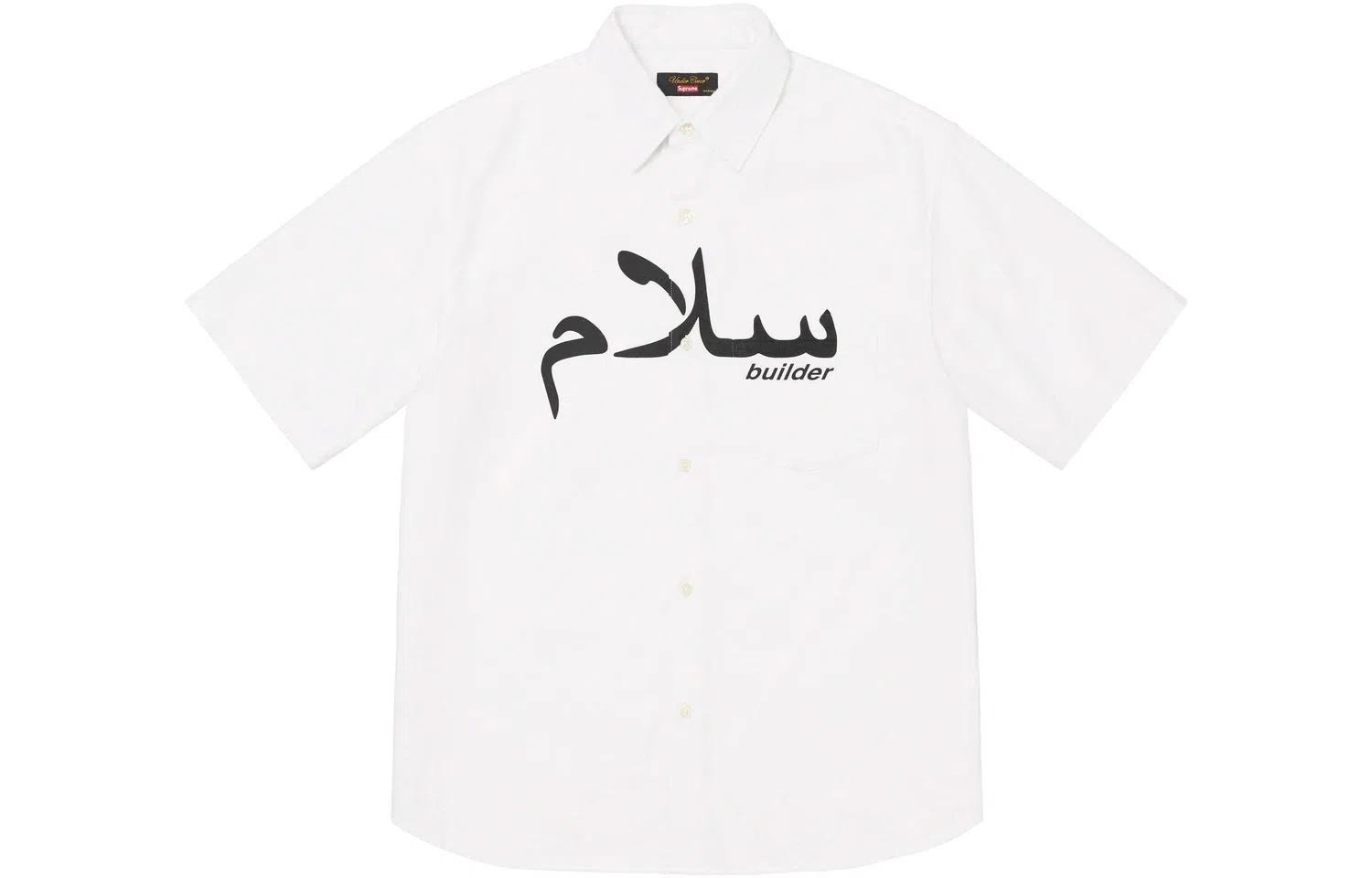 Supreme SS23 Flannel Shirt