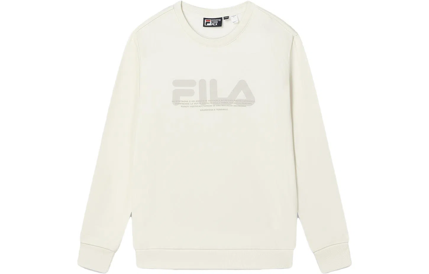 FILA Logo