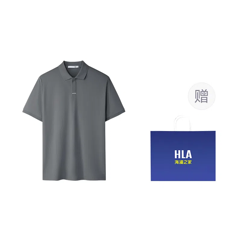 HLA power young Polo