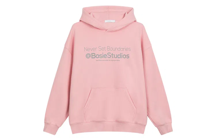 bosieagenderbosie2023