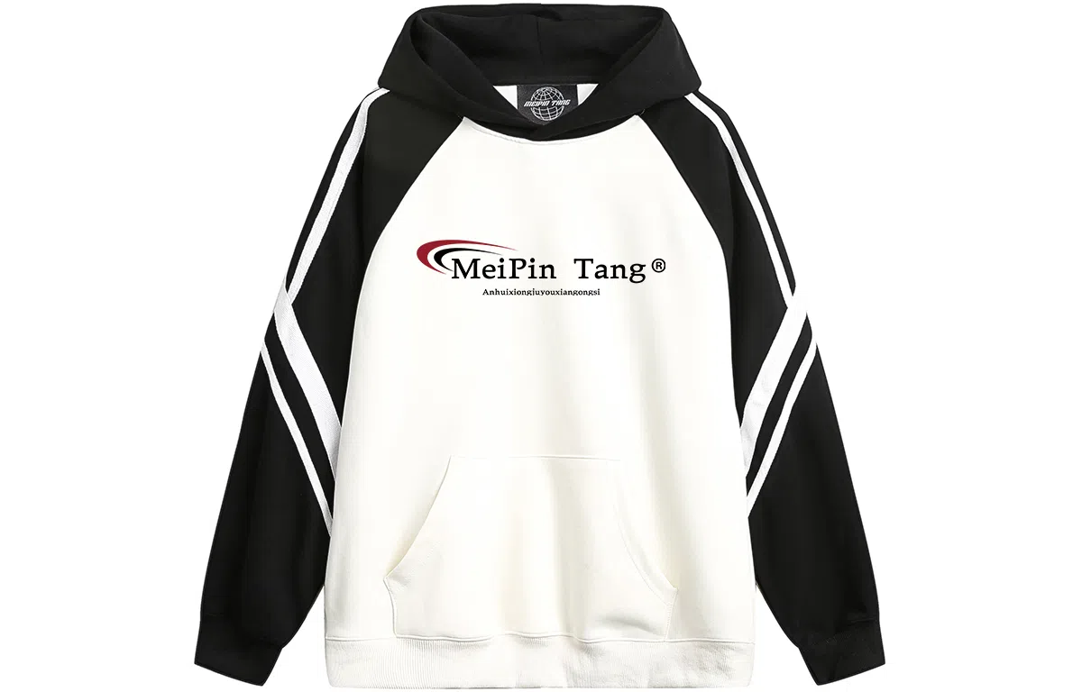 MEIPIN TANG Logo