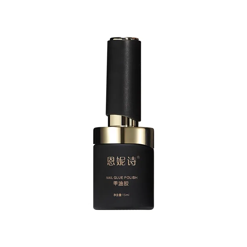 恩妮诗 牢固底胶甲油胶 功能胶