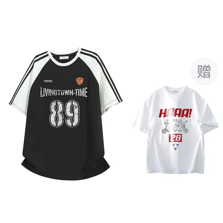 LIVINGTOWN T