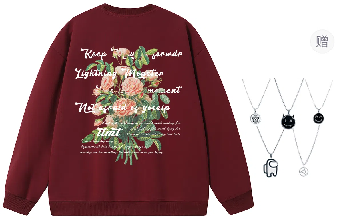 LIGHTNING MONSTER Logo