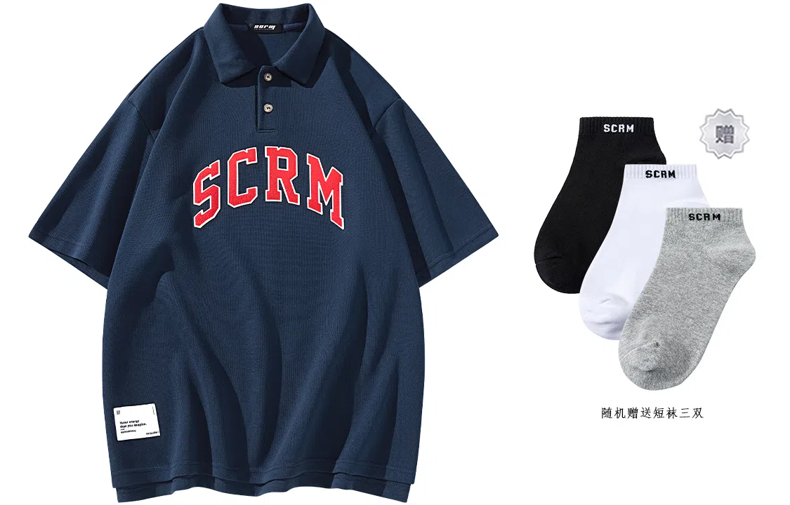 SCRM LogoPolo