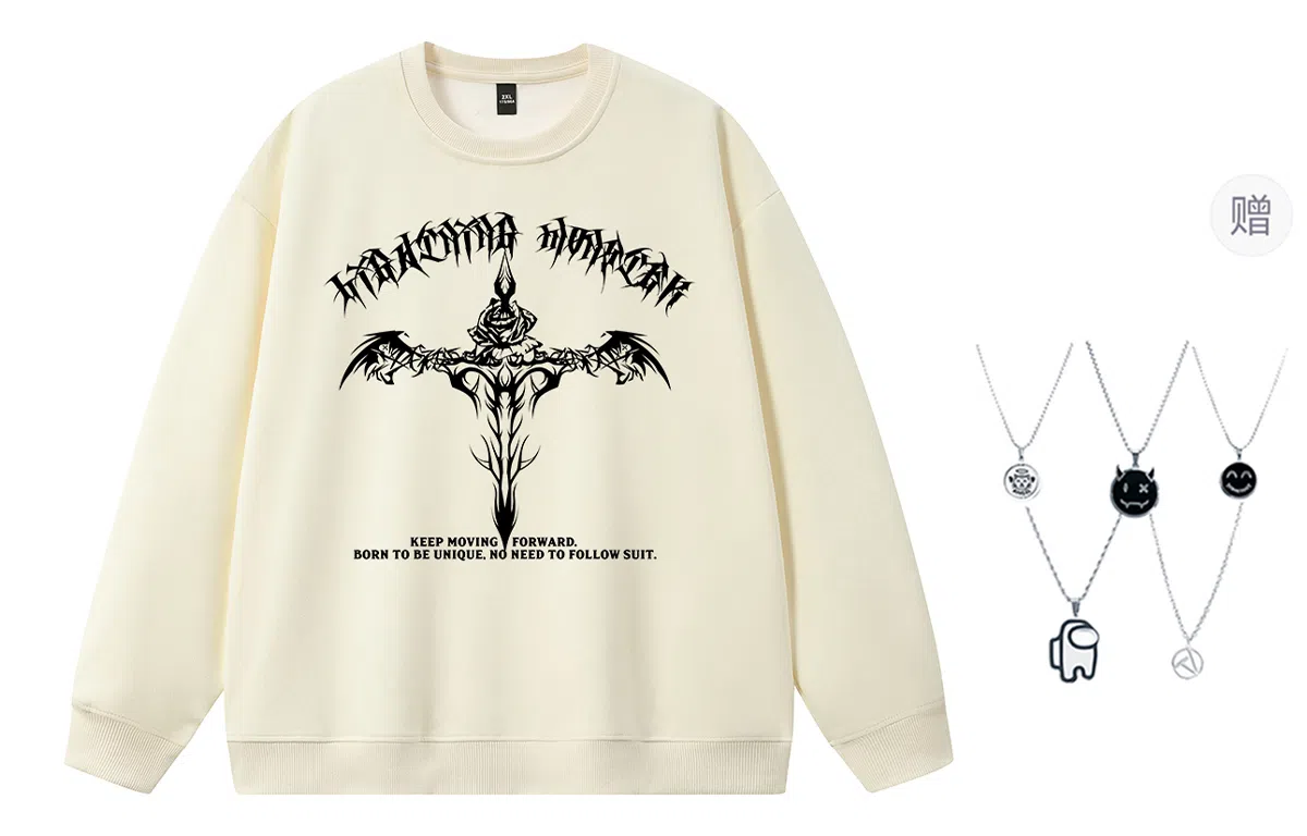 LIGHTNING MONSTER Logo