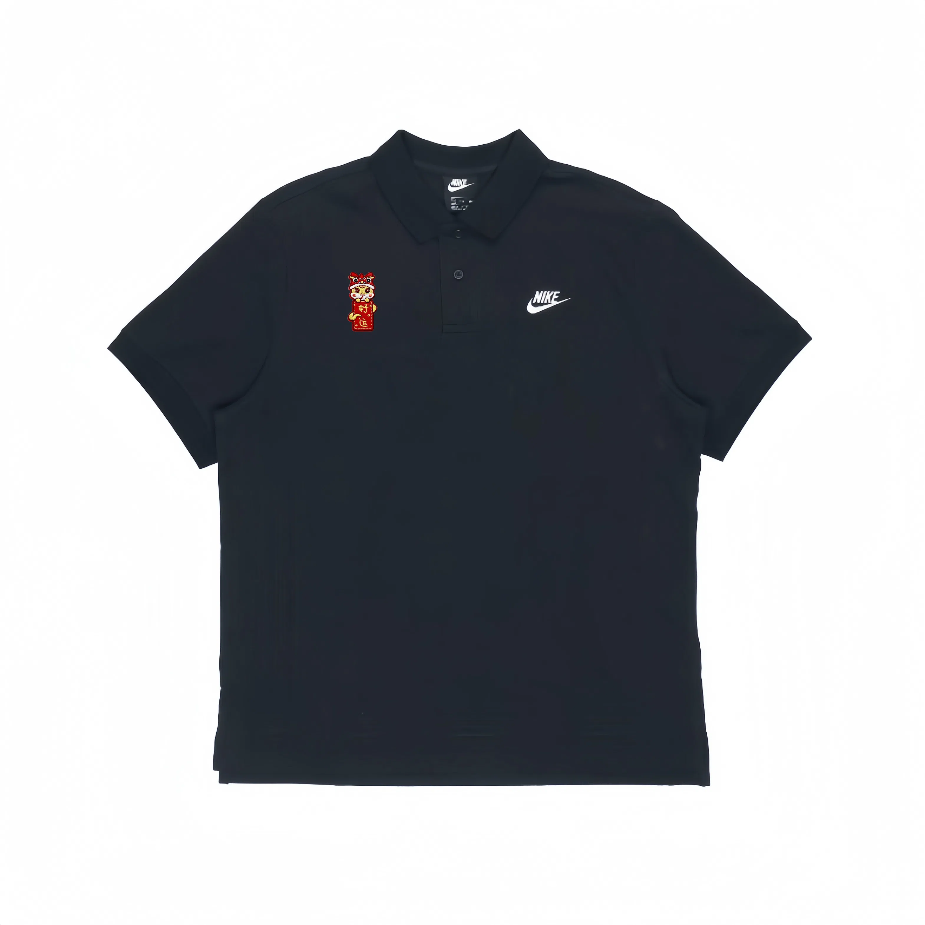 Nike CNY SharkShock Polo