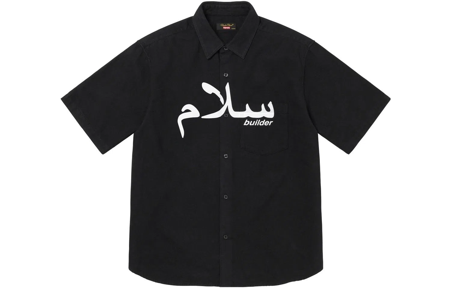 Supreme SS23 Flannel Shirt