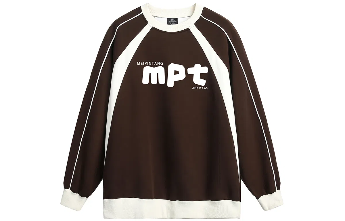 MEIPIN TANG Logo