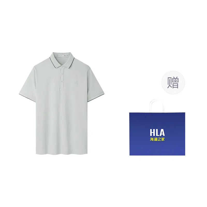 HLA Polo
