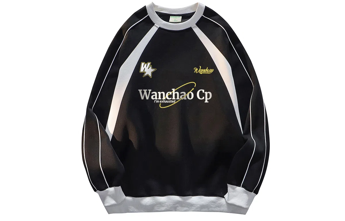 WANCHAO CP Logo
