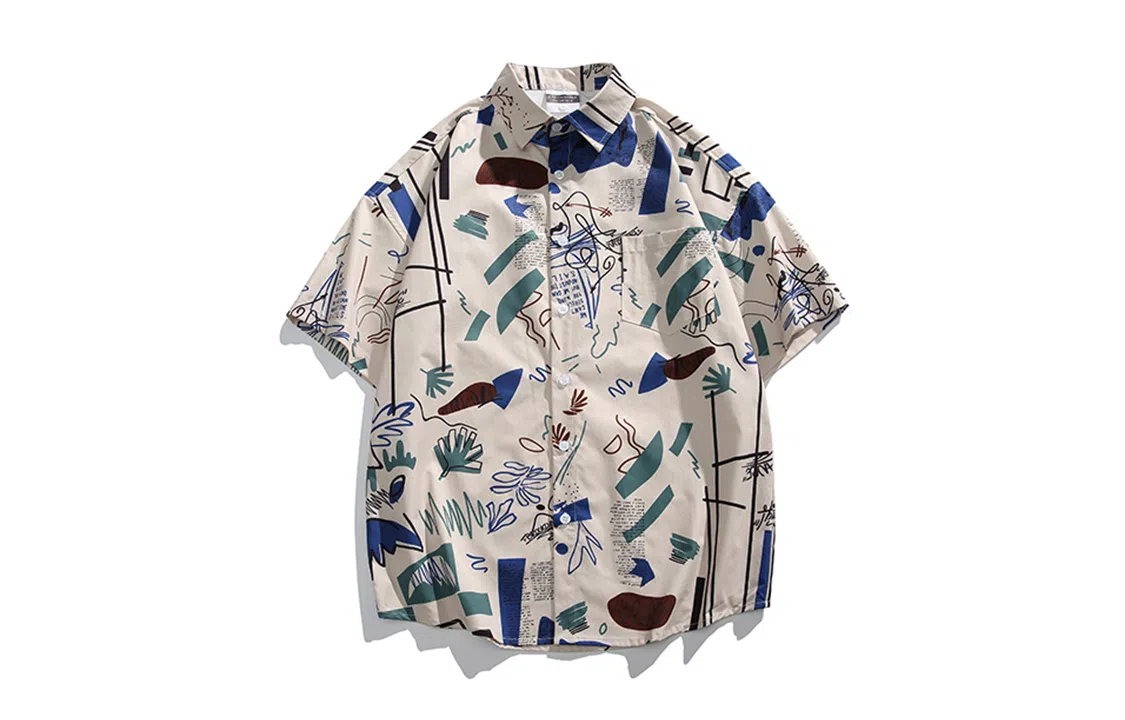 GSUE Cuban Apricot Shirt