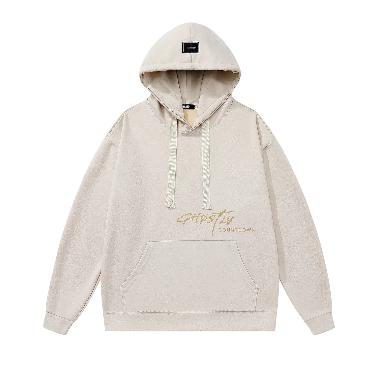 三体 幽灵倒计时系列 美式复古麂皮绒简约字母印花基础款宽松休闲百搭连帽套头重磅保暖街头风潮牌时尚舒适长袖卫衣 男女同款