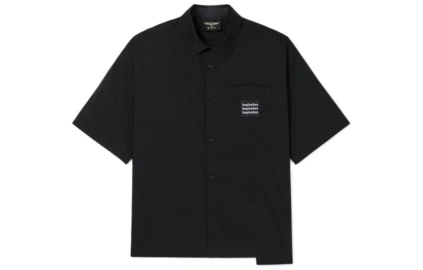 Boy London SS22