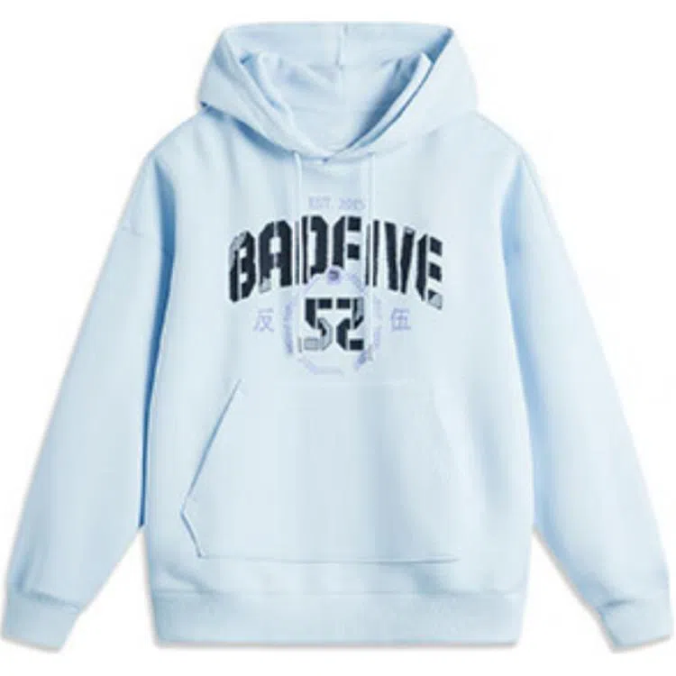 LiNing BADFIVE