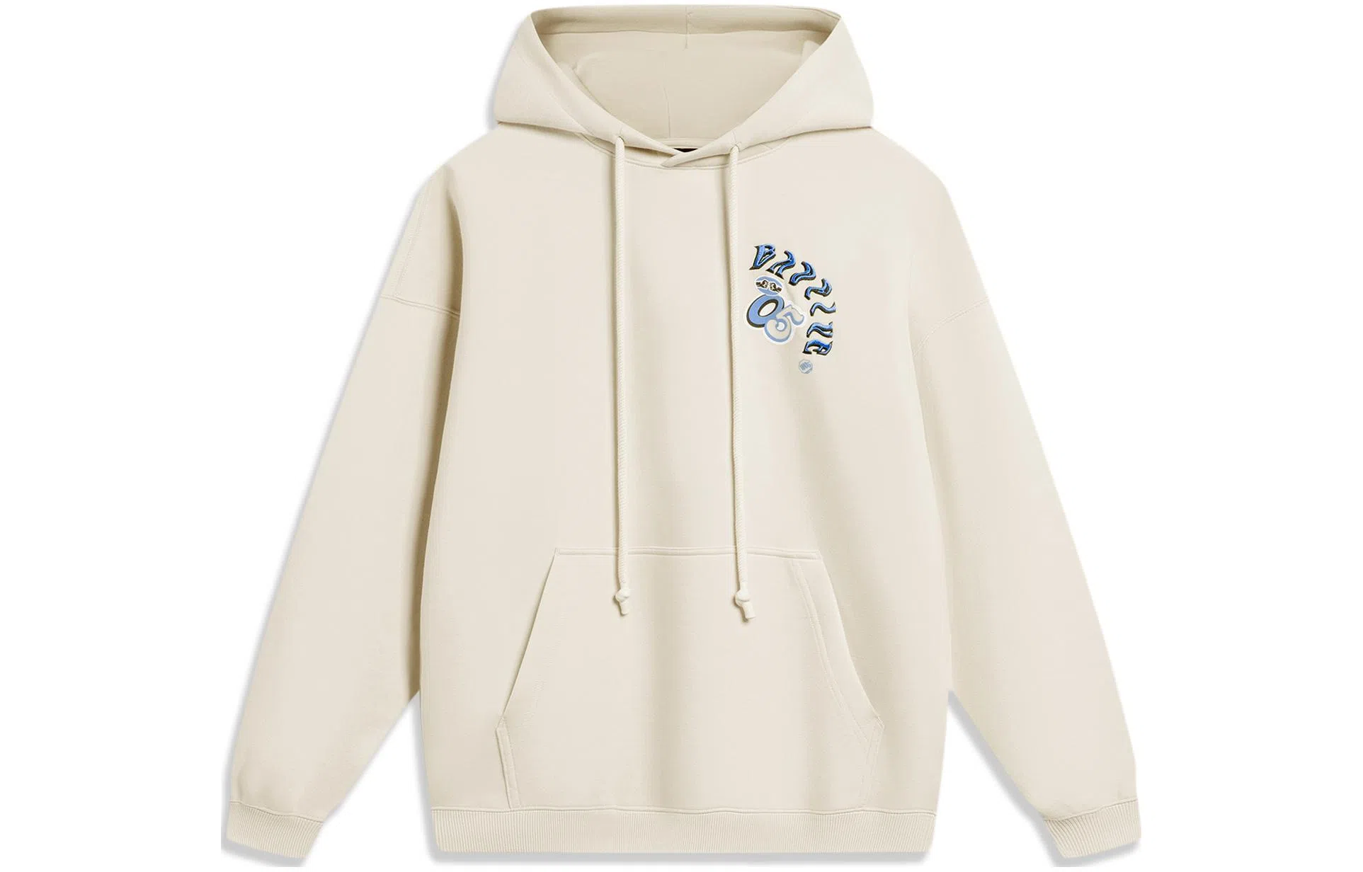 LiNing BADFIVE Pullover Hoodie Gravel Gray