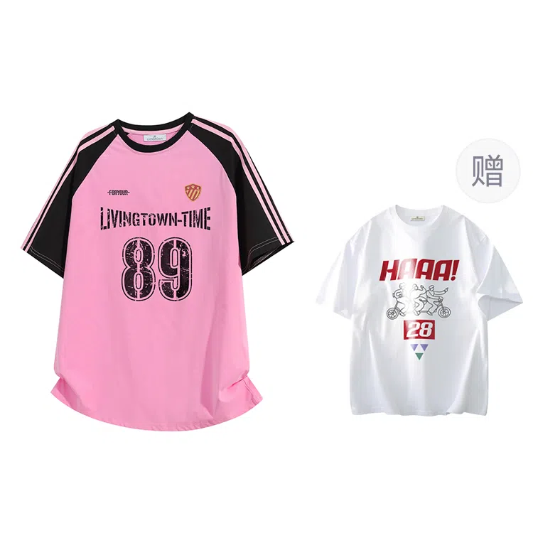 LIVINGTOWN T