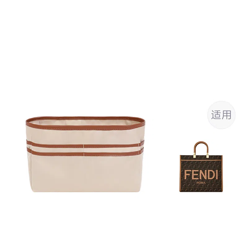 Fendi Sunshine Tote