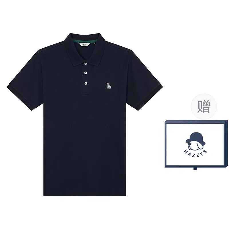 HAZZYS POLO