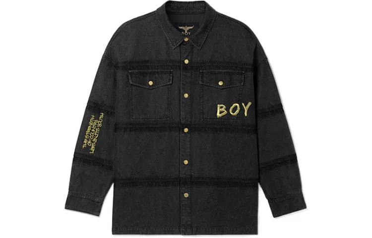 Boy London SS22