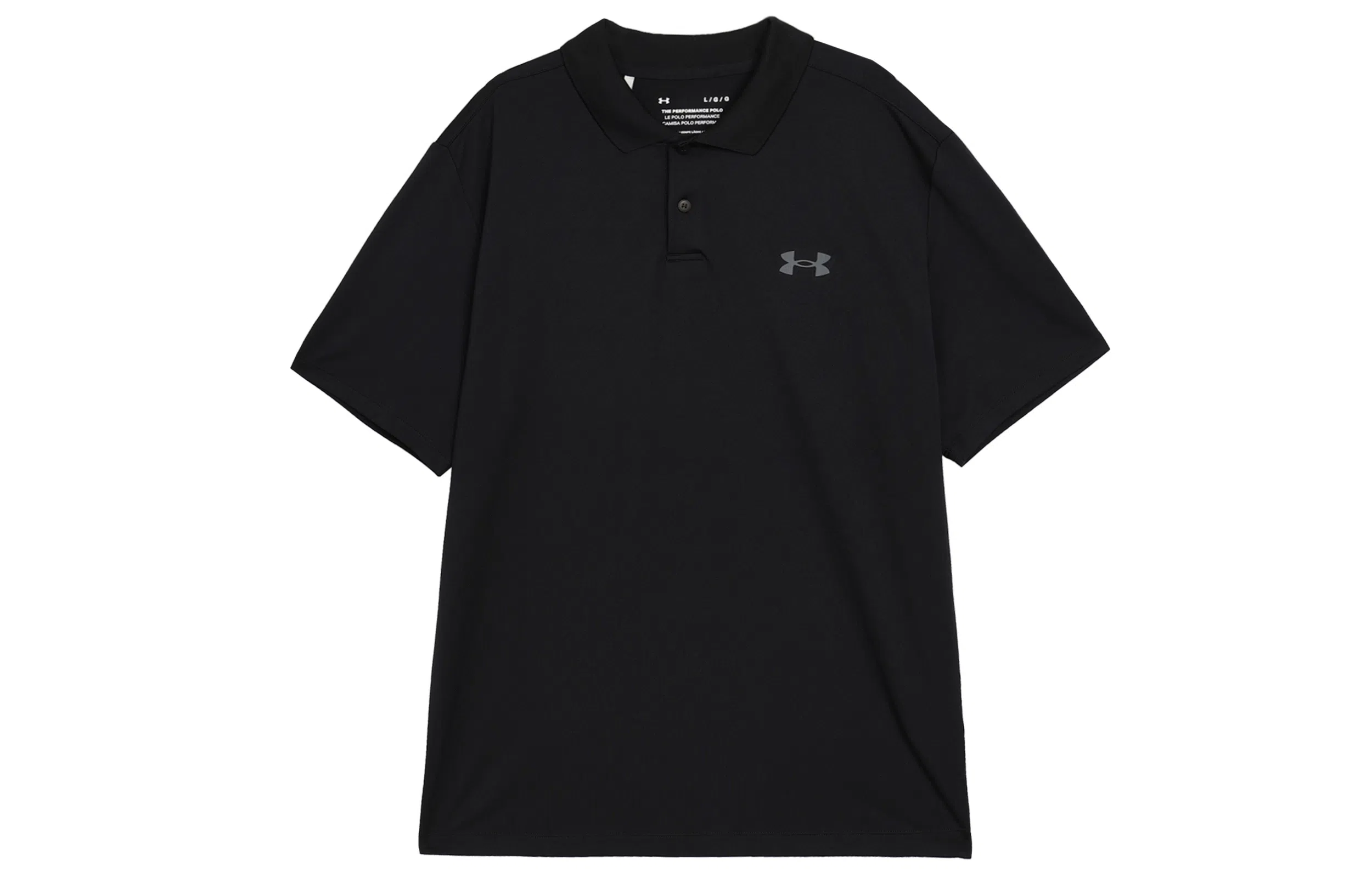 Under Armour Polo