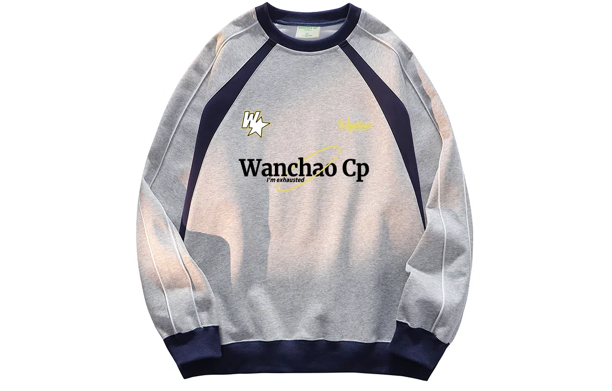 WANCHAO CP Logo