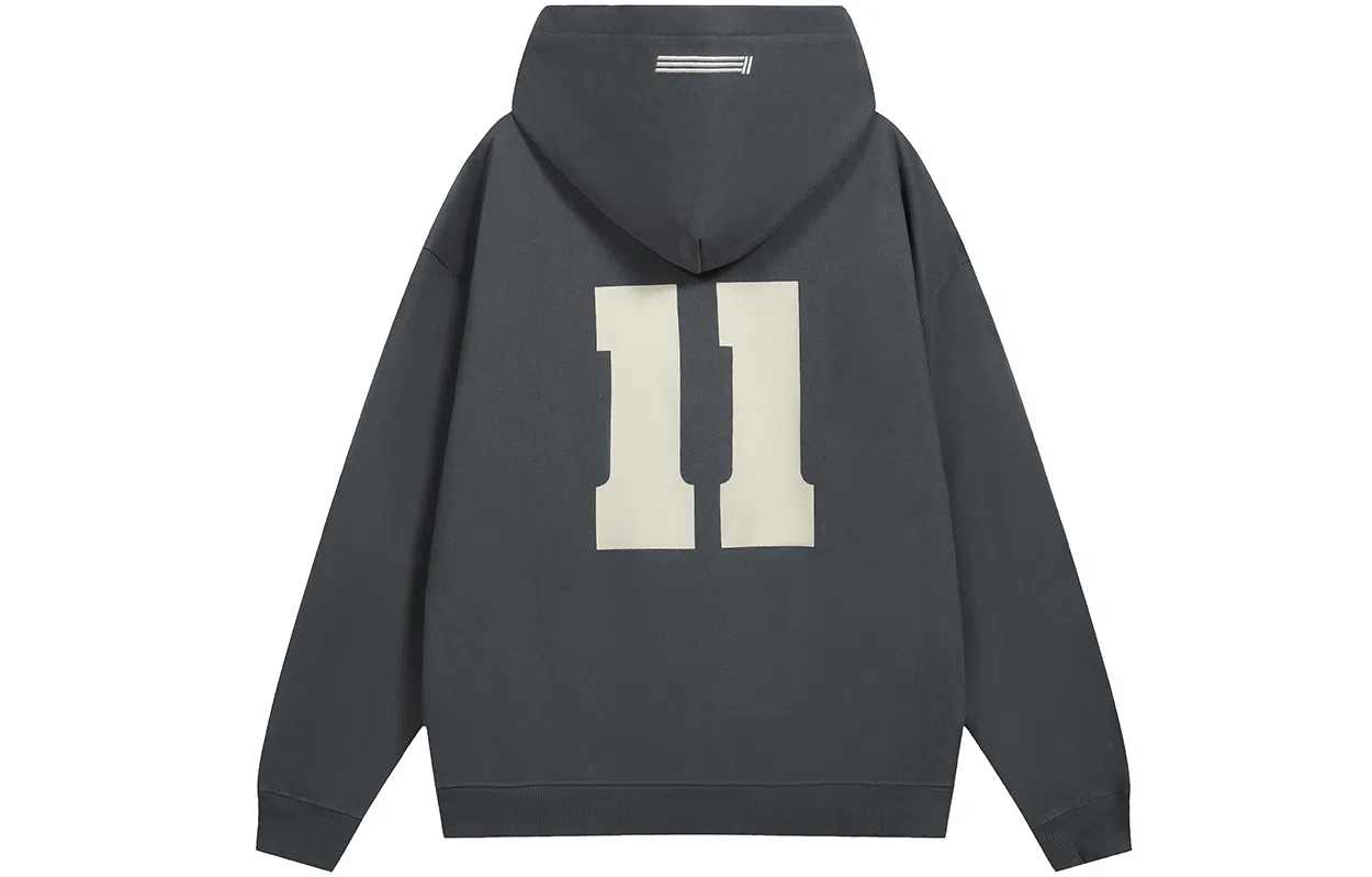 11ESTRANGER ASTRANGER logo